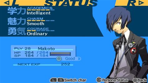 lv decrease persona|persona 3 increase stats.